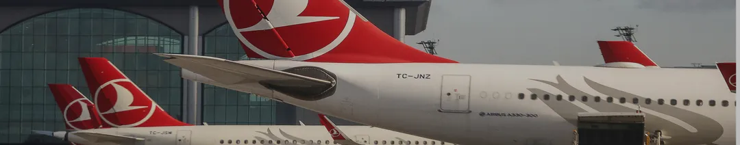 Авіаквитки Turkish Airlines – бронюйте дешеві квитки онлайн | oozh.com.ua - OOZH.COM.UA