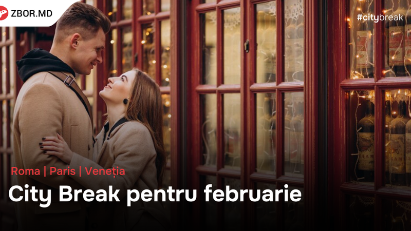 Romantic Getaway to Rome, Paris and Venice