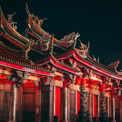 Chișinău - Taipei
