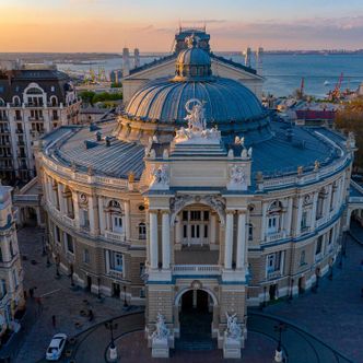 Одесса