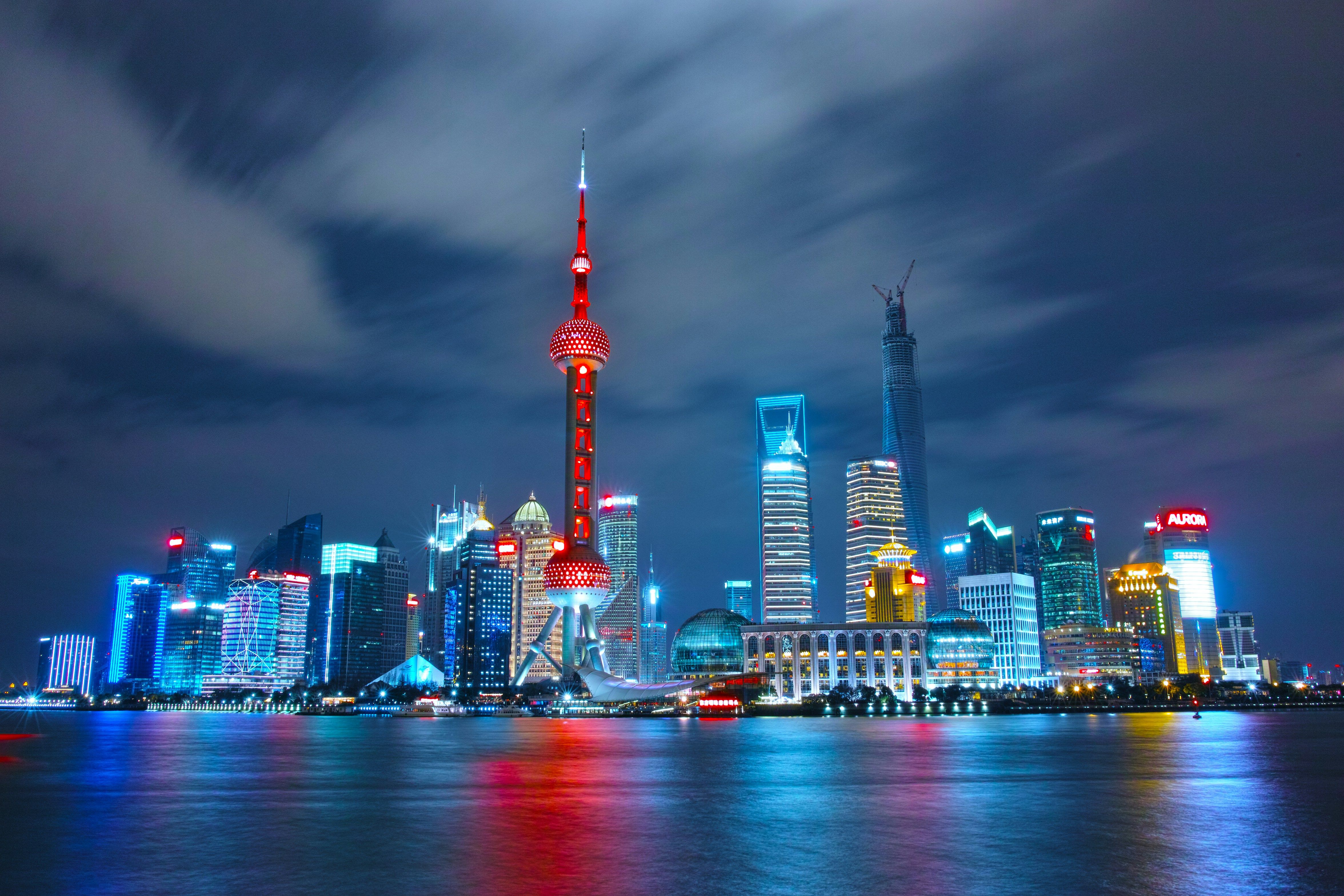 Bilete de avion ieftine  
din Bacău către Shanghai - Zbor24.ro