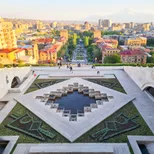 Երևան