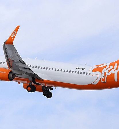 Bilete de avion ieftine cu SkyUpAirlines - Flugo.ro