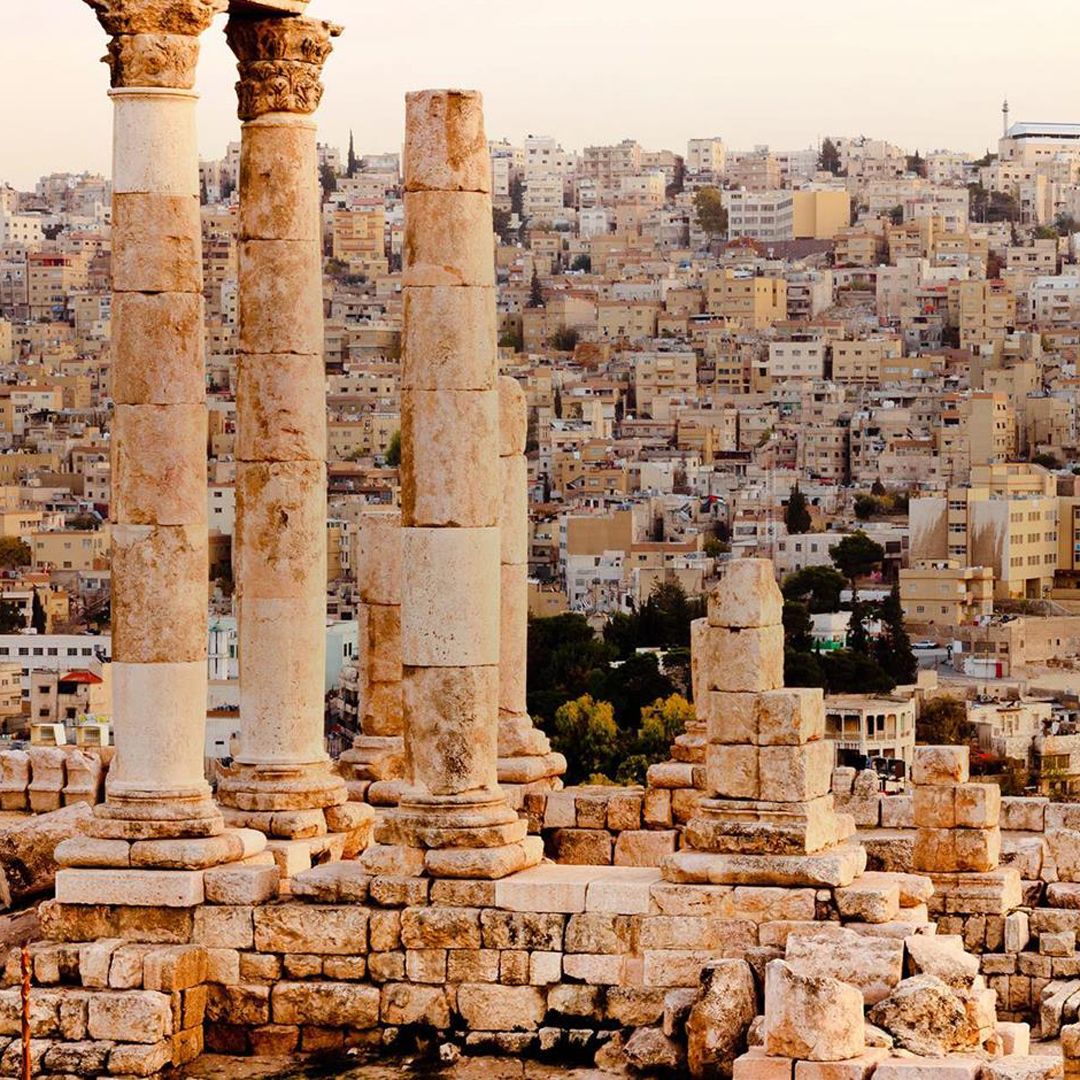 Billets d'avion de Paris àAmman - OOZH.FR