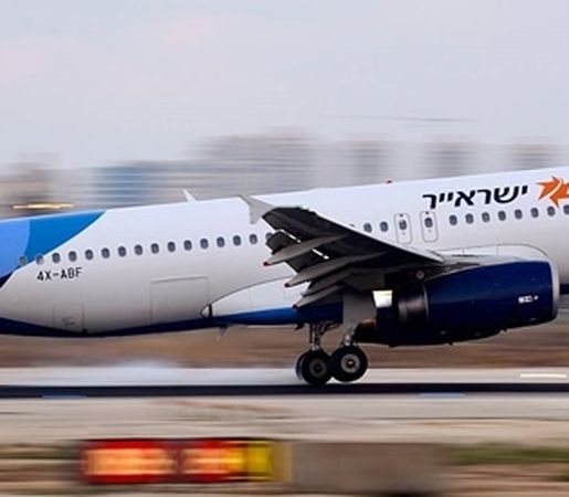 Cheap plane tickets with Israir - Flugo.ro