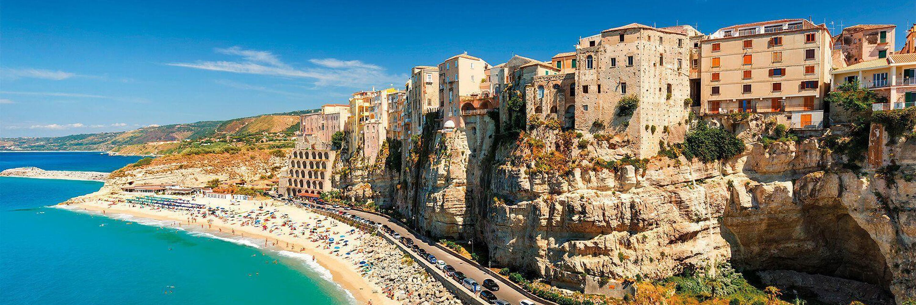 Cheap flight tickets 
from Bucharest to Lamezia-Terme - Zbor24.ro
