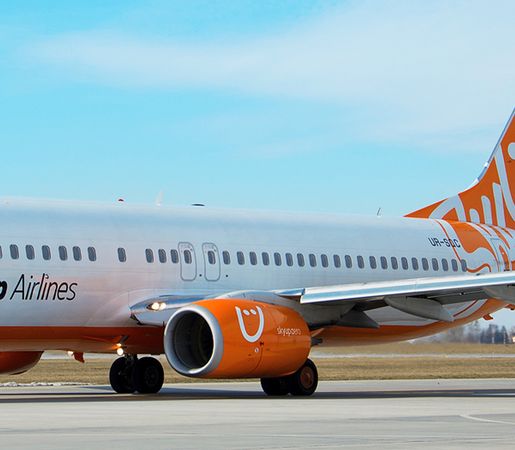 Advantageous SkyUp tickets