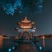 Hangzhou - Cluj-Napoca