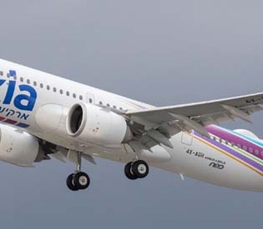 Cheap plane tickets with Arkia Airlines - Flugo.ro