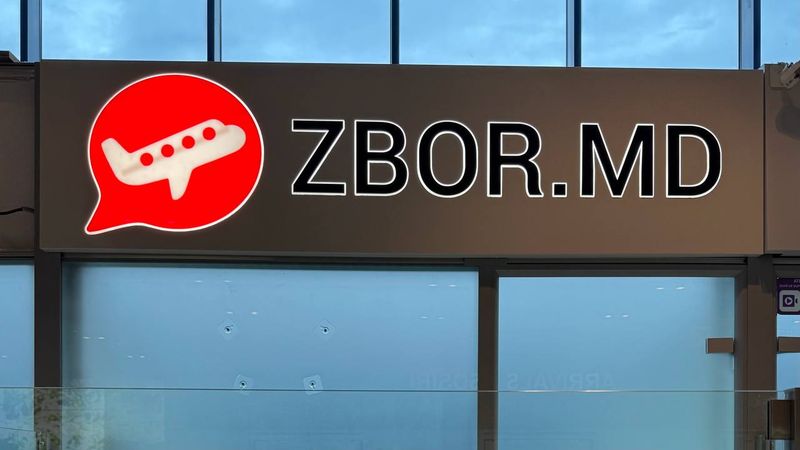Інформаційний пункт Zbor.md в аеропорту «Євген Дога» Кишинів