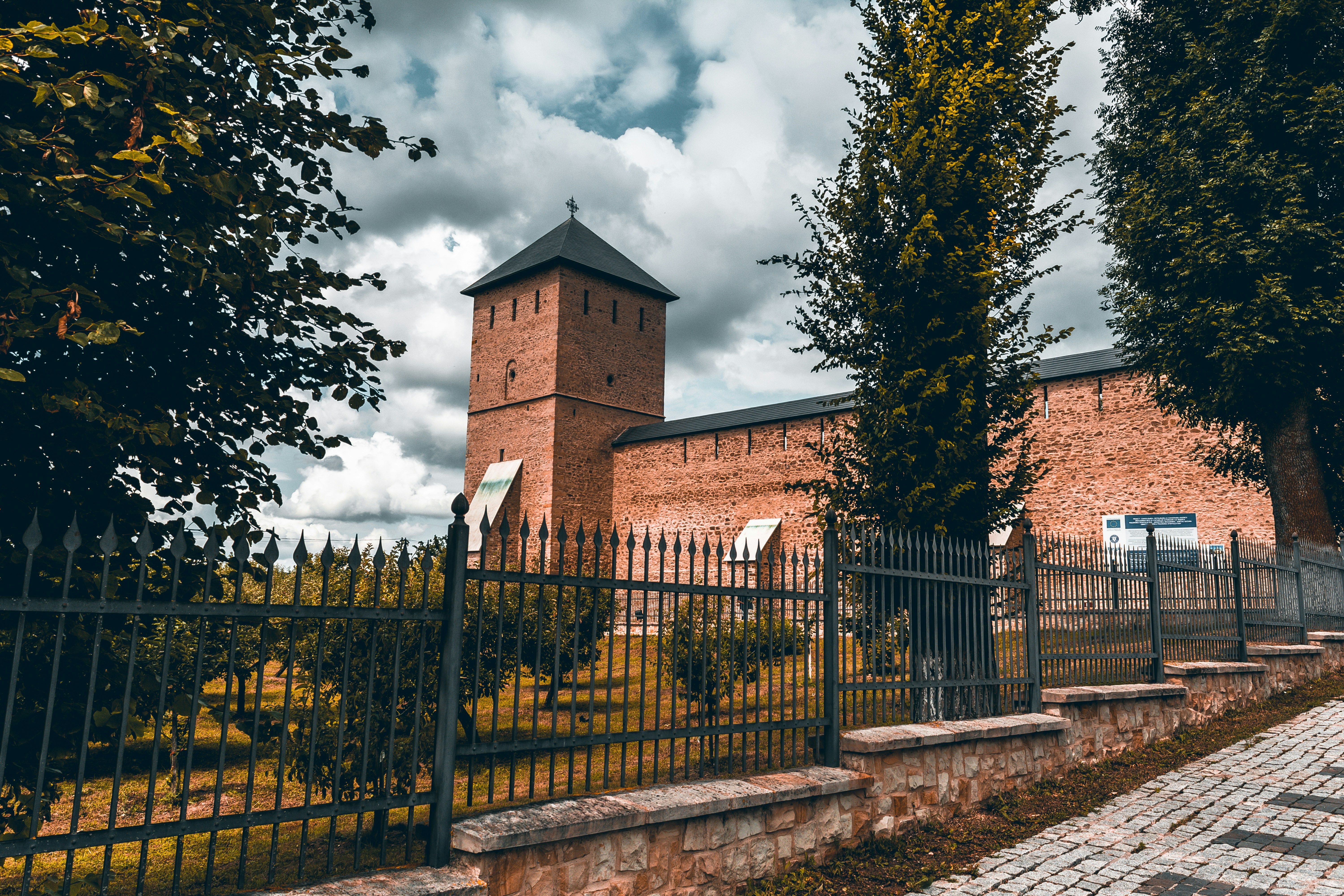 Arad-Suceava - Zbor24.ro