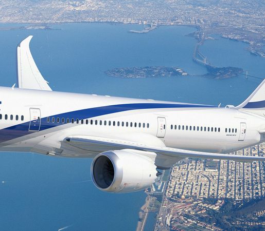 Tickets El Al Israel Airlines