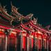 Berlin - Taipeh