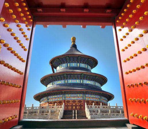Chișinău-Beijing