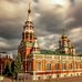 Ереван - Пермь