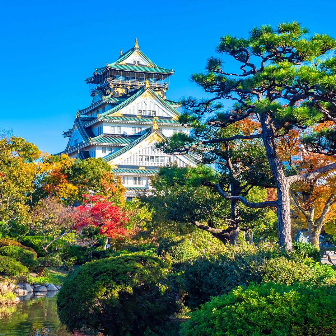 Flugtickets aus Düsseldorf zu Ōsaka - OOZH.DE