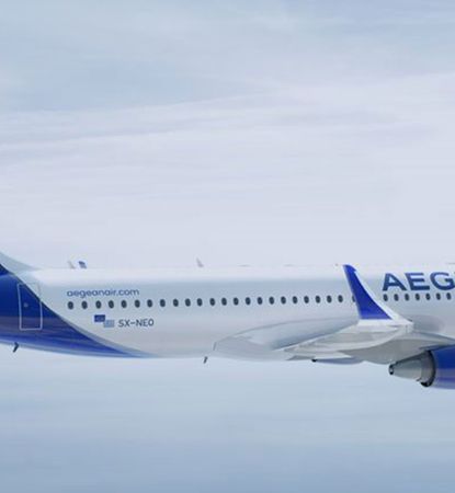 Bilete de avion ieftine cu Aegean Airlines - Flugo.ro