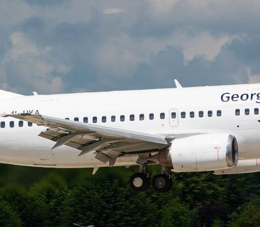 Билеты Georgian Wings
