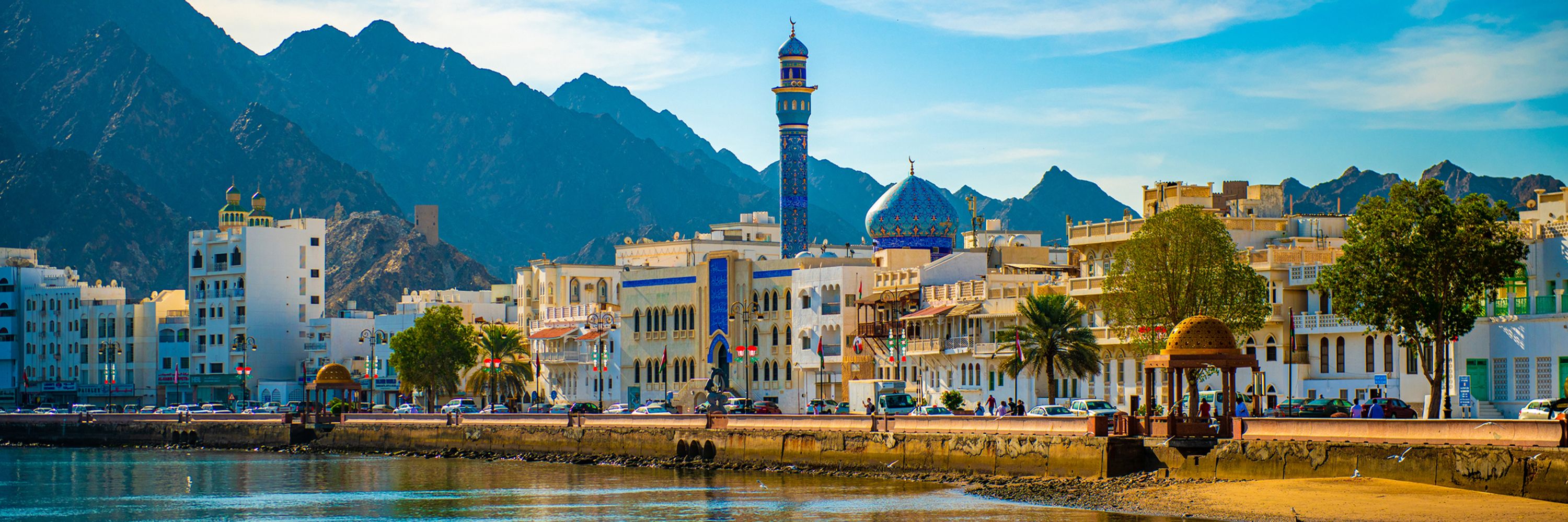 Flugtickets aus München zu Maskat - OOZH.DE