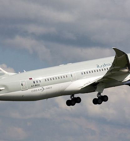 Bilete de avion ieftine cu Qatar Airways - Flugo.ro