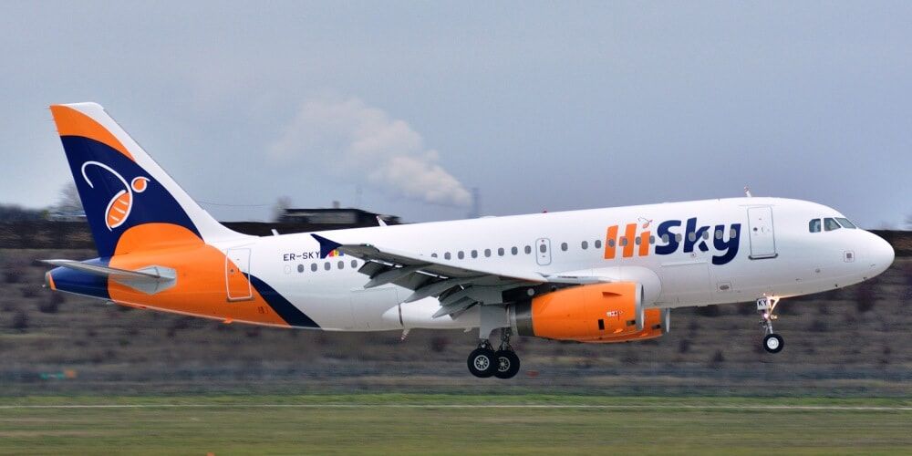 Bilete de avion ieftine cu Hisky - Flugo.ro - Flugo