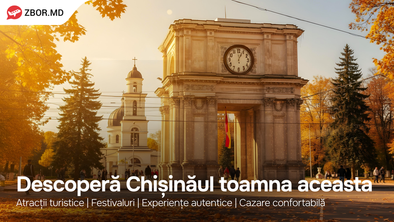 Autumn in Chisinau: festivals and tourist attractions