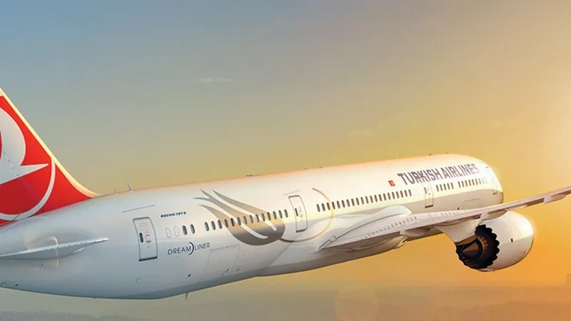 Последние дни - билеты Turkish Airlines от 159 €