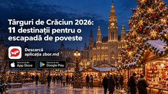 Різдвяні ярмарки 2026 року: 11 місць для казкової подорожі