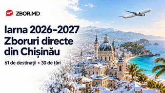 Прямі рейси з Кишинева взимку 2026–2027: куди вирушите в наступну подорож?