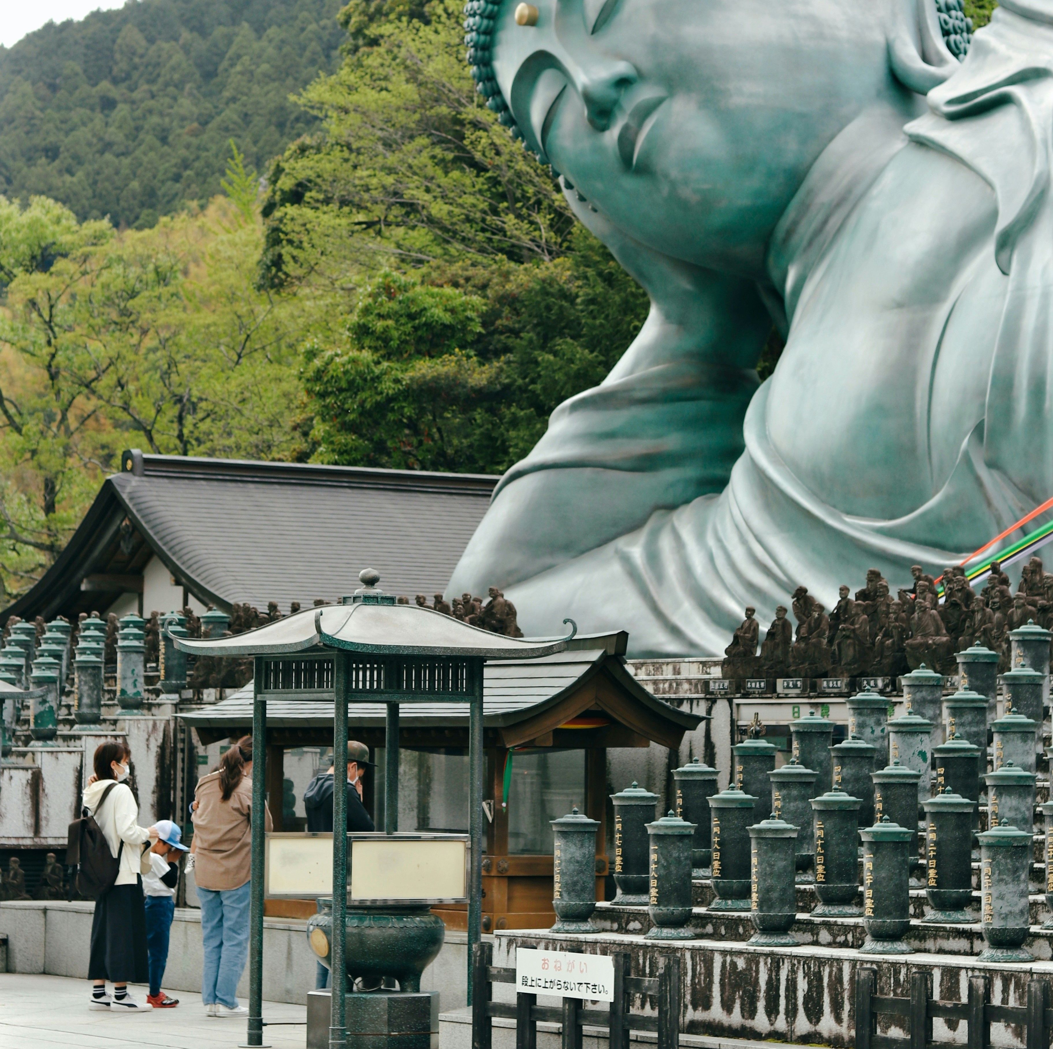 Cheap flight tickets 
from Bacau to Fukuoka - Zbor24.ro