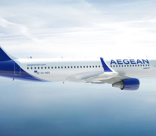 Bilete Aegean