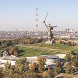 Волгоград