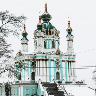 Киев