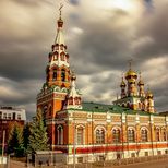 Пермь