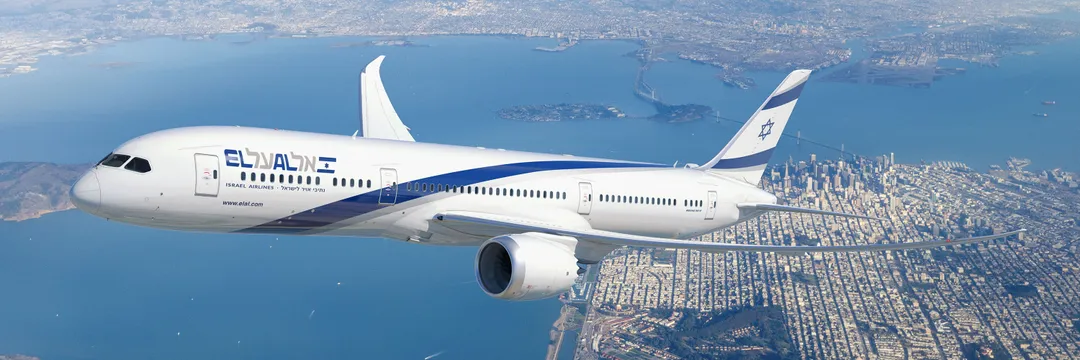 El Al Israel Airlines tickets - OOZH