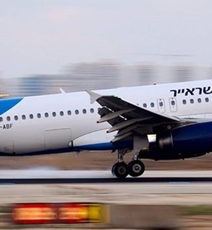 Bilete de avion ieftine cu Israir - Flugo.ro