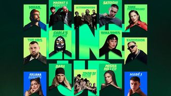 Bilete disponibile pentru Festivalul „Născut în Moldova”