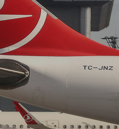 Квиток на літак Turkish Airlines