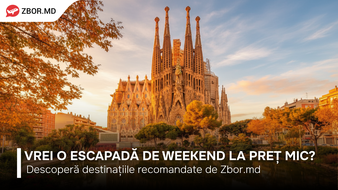 Zbor.md: Осенние City Break по доступным ценам