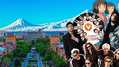 Գարնանային համերգներ Երևանում 2026 Պաստառ և լավագույն իրադարձություններ