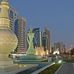 Abu Dhabi