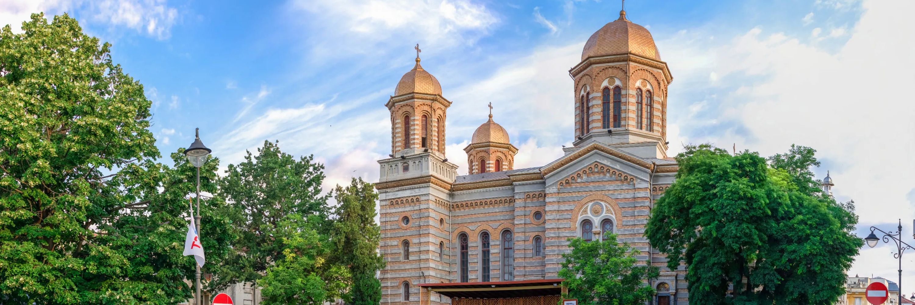 Flight tickets from 
Timisoara to Constanta - Zbor24.ro