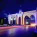 Ташкент - Фергана
