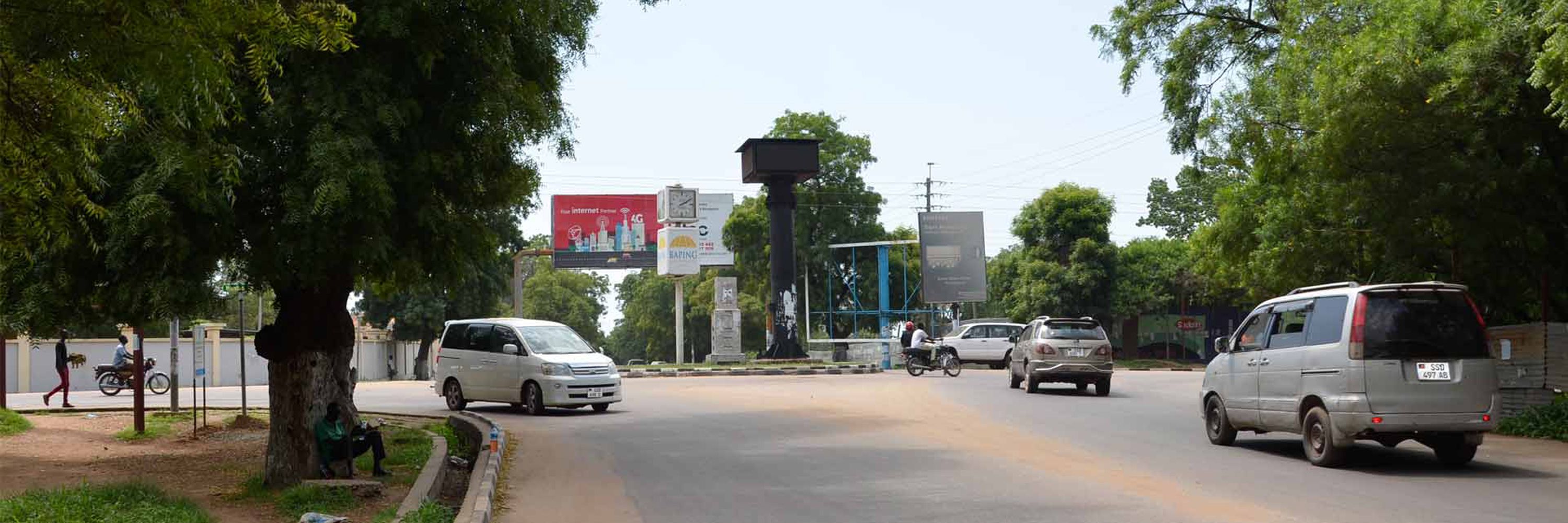 Bilete de avion 
din București către Juba - Zbor24.ro