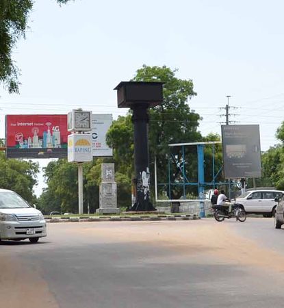 București-Juba