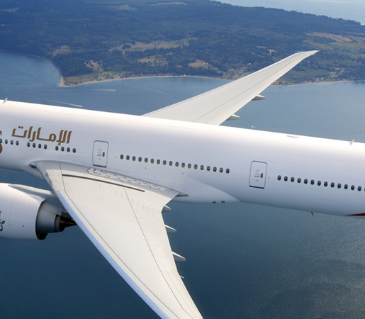Дешеві квитки на Emirates