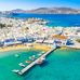 Sofia - Mikonos