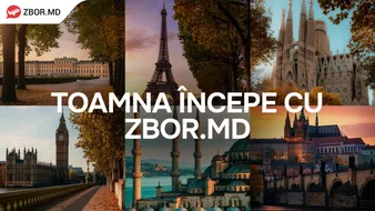 Как начать осень: доступные перелёты и яркие направления для поездок