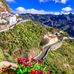Las Palmas de Gran Canaria - București