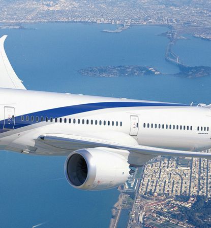 Билеты El Al Israel Airlines